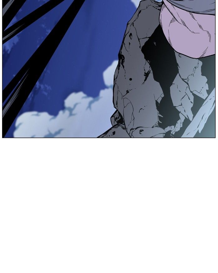 Noblesse Chapter 454