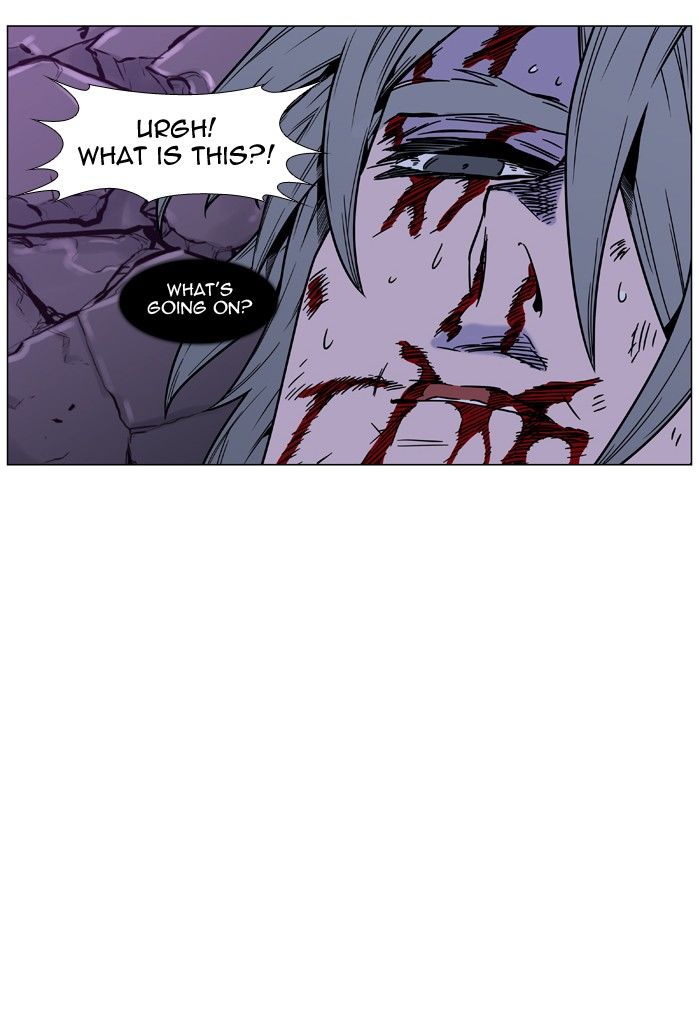 Noblesse Chapter 454