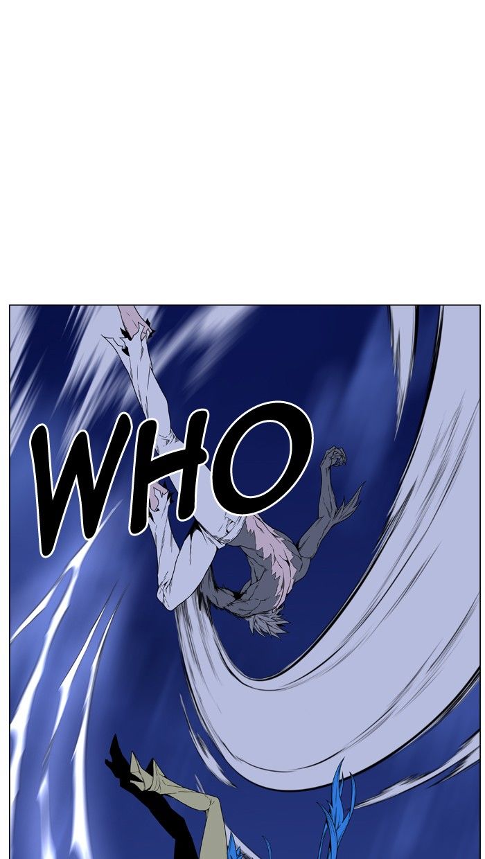 Noblesse Chapter 454