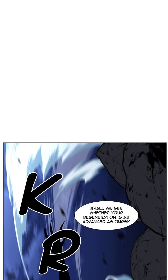 Noblesse Chapter 454