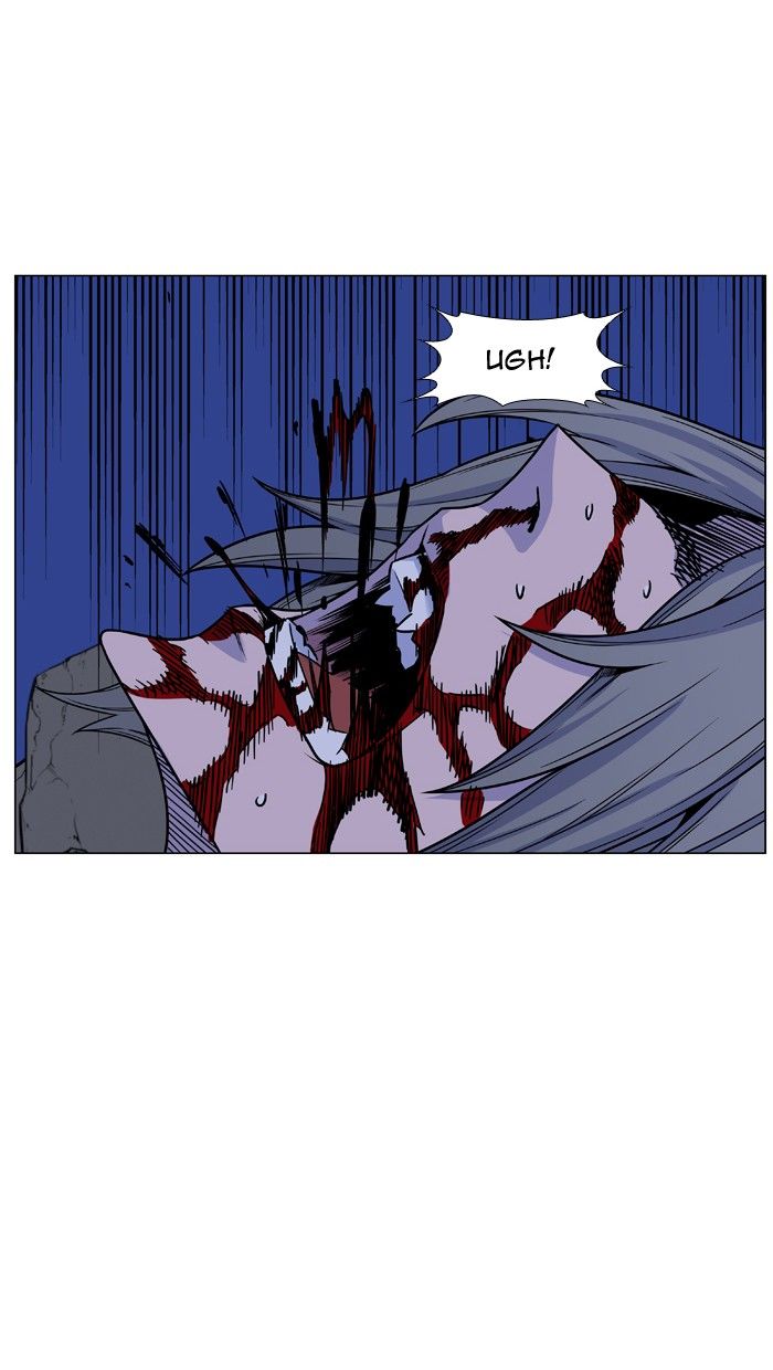 Noblesse Chapter 454