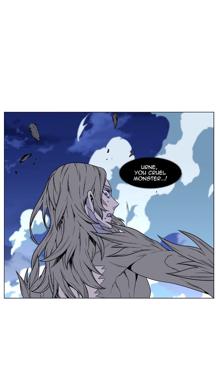 Noblesse Chapter 454