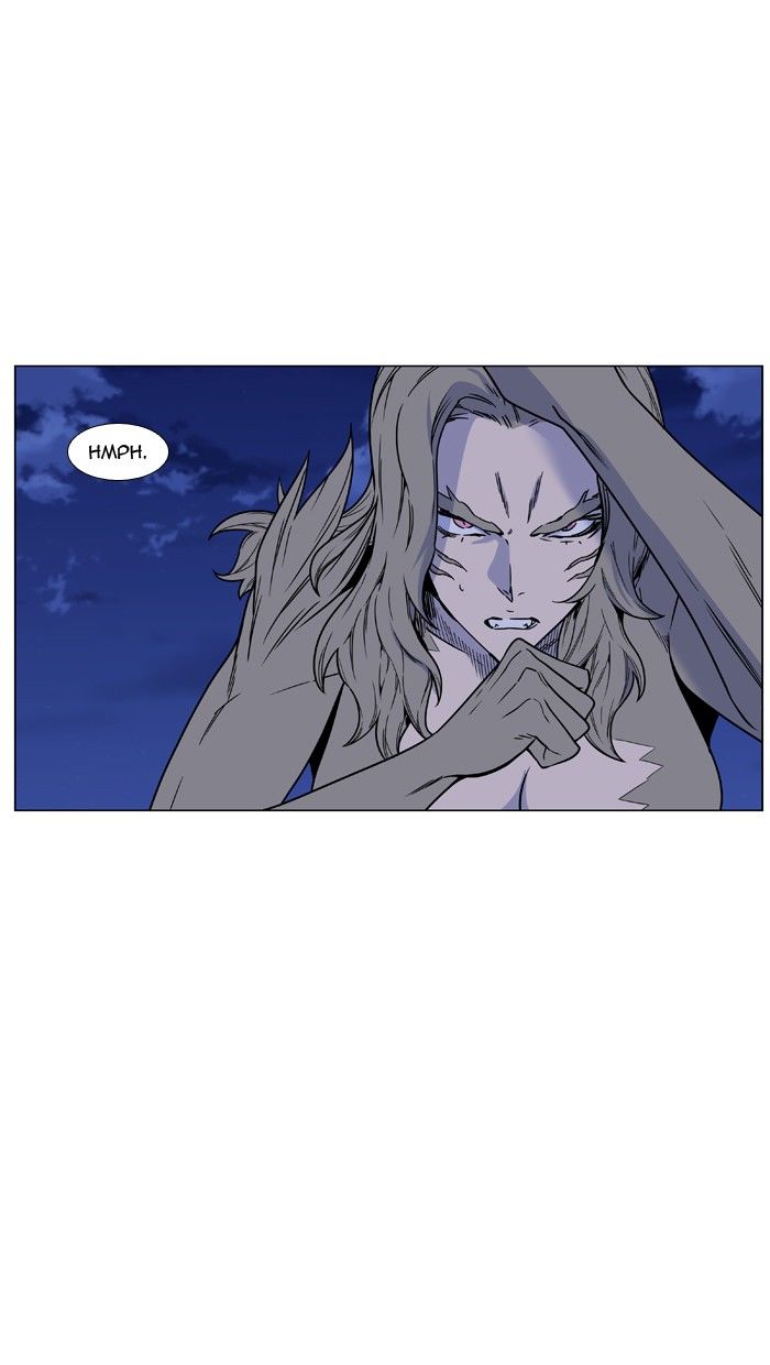 Noblesse Chapter 454