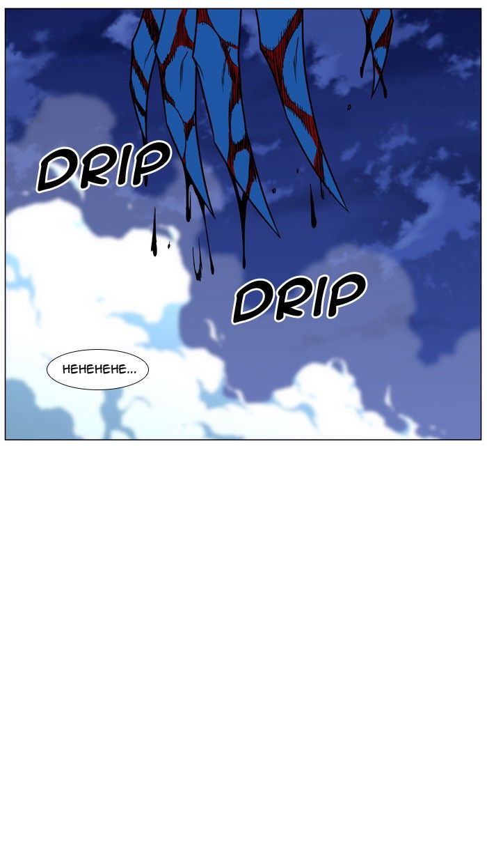 Noblesse Chapter 454