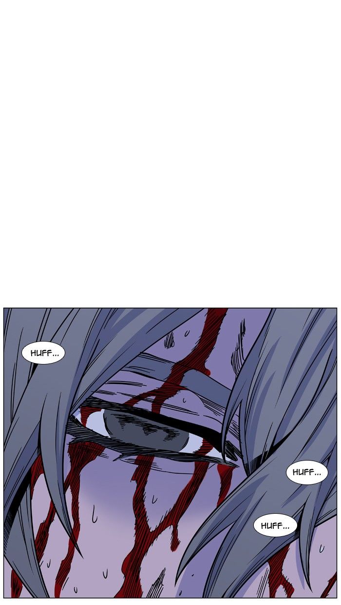 Noblesse Chapter 454