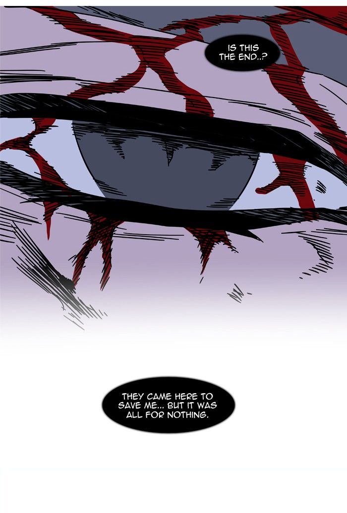 Noblesse Chapter 454