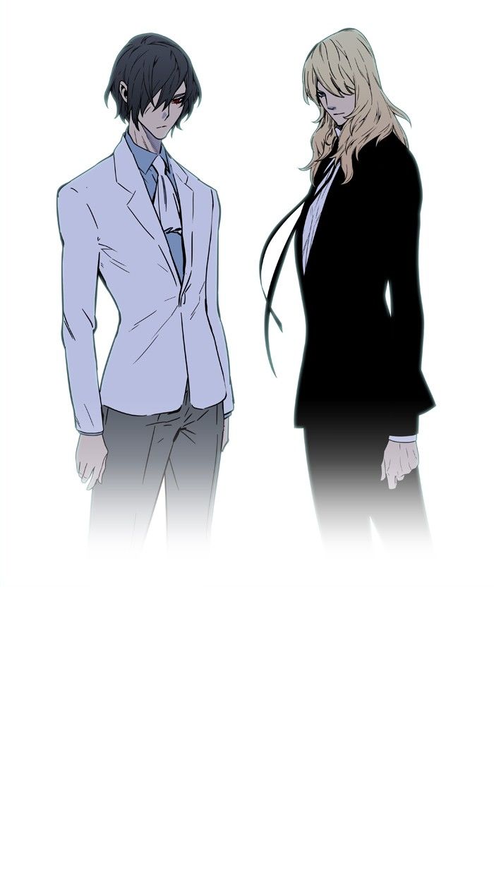 Noblesse Chapter 454