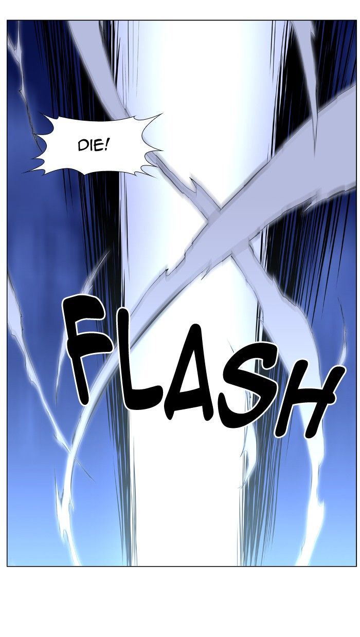 Noblesse Chapter 454