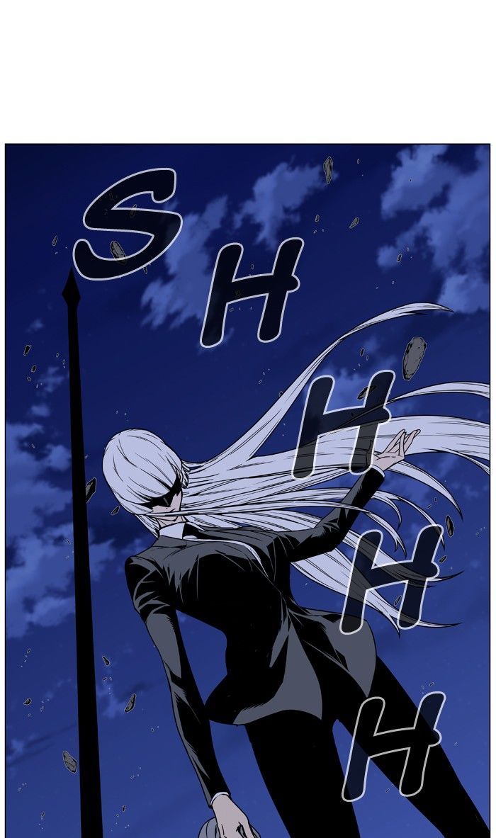 Noblesse Chapter 455 103