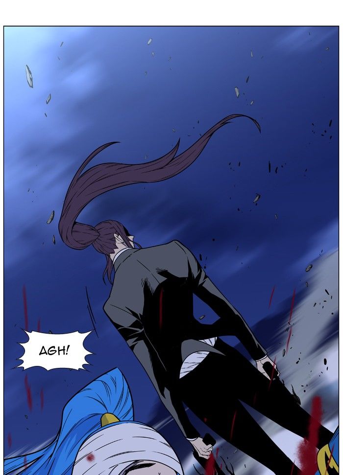 Noblesse Chapter 455 12