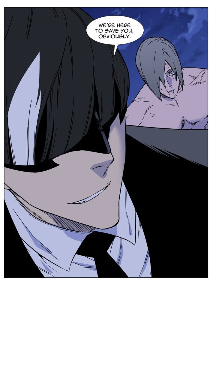 Noblesse Chapter 455 21