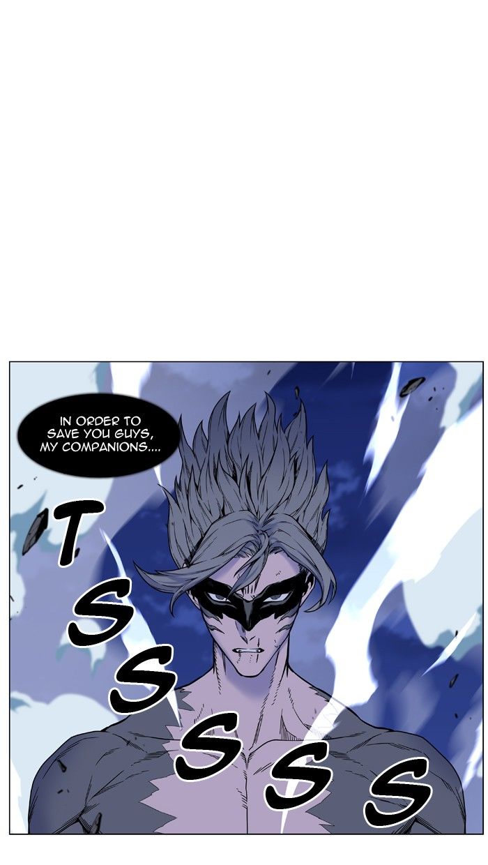 Noblesse Chapter 455 34