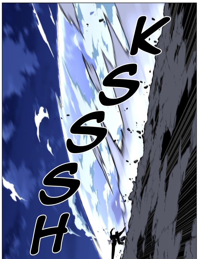 Noblesse Chapter 455 56