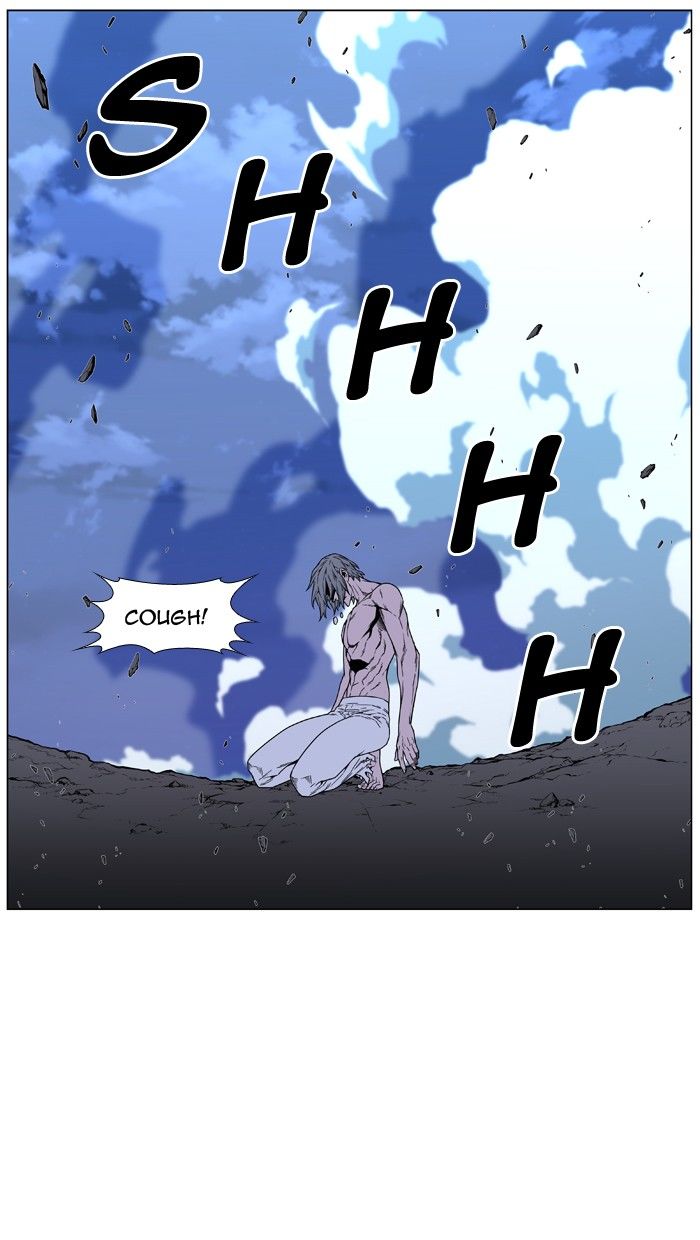 Noblesse Chapter 455 90