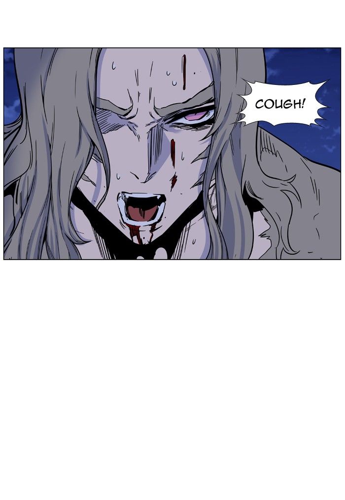 Noblesse Chapter 456