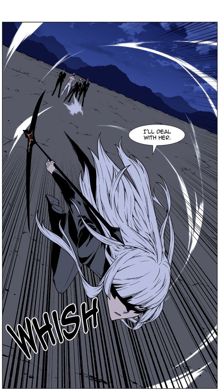 Noblesse Chapter 456