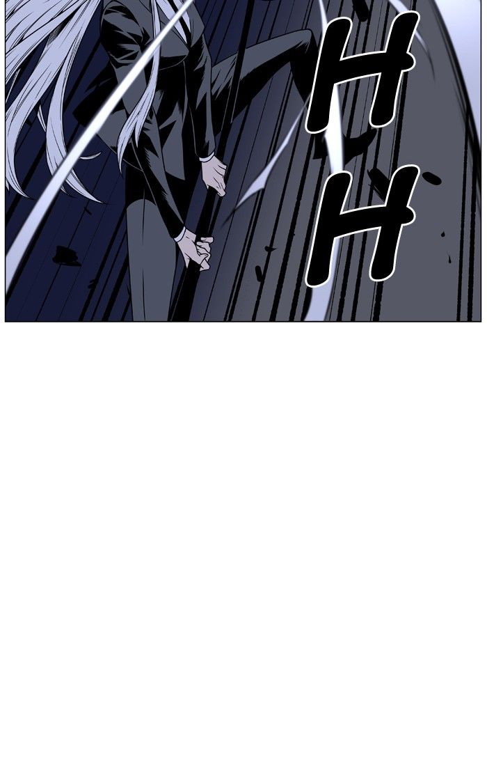 Noblesse Chapter 456