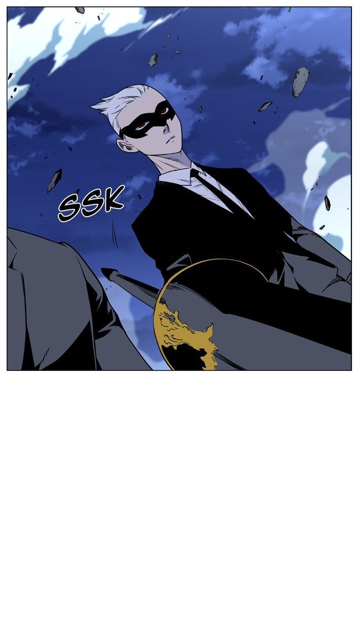 Noblesse Chapter 456