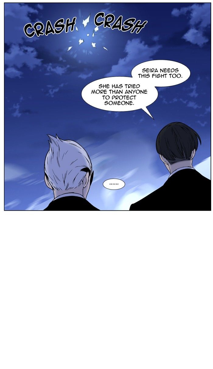 Noblesse Chapter 456