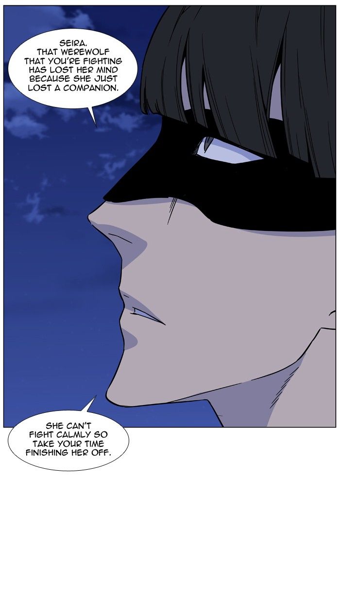 Noblesse Chapter 456