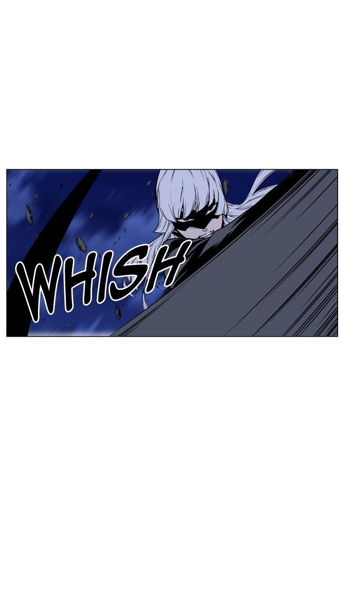 Noblesse Chapter 456