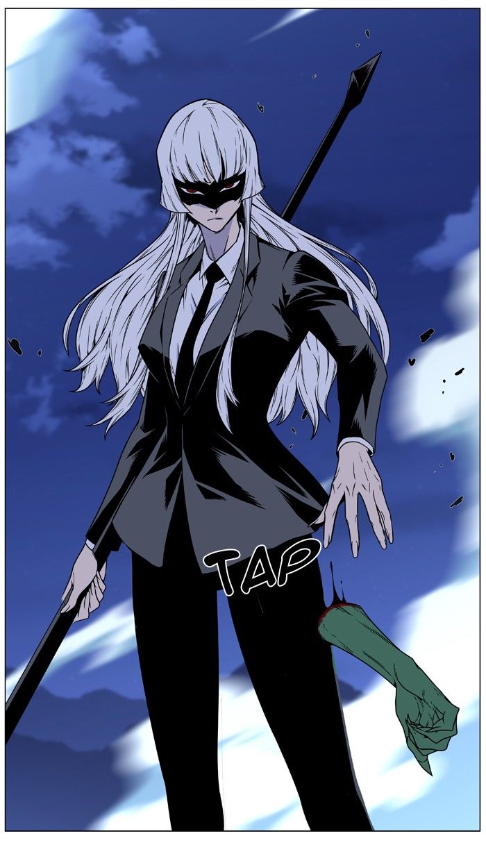 Noblesse Chapter 456