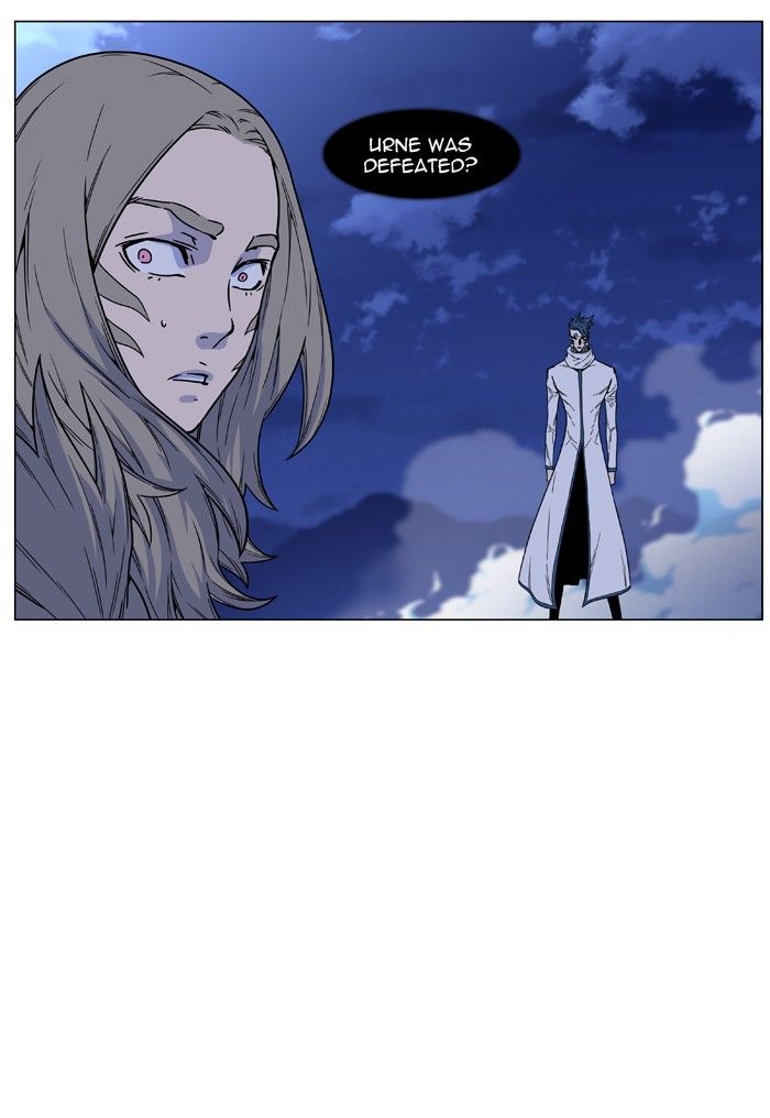 Noblesse Chapter 456