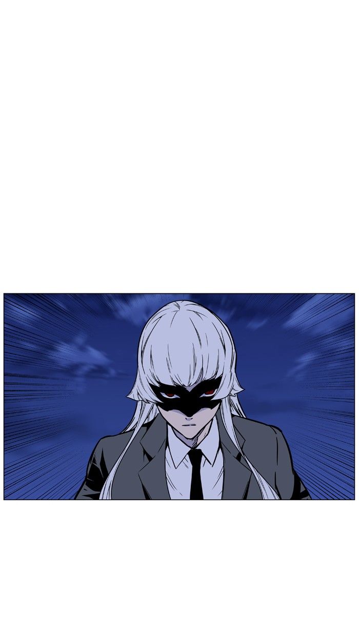 Noblesse Chapter 456