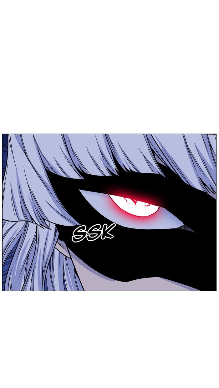 Noblesse Chapter 456