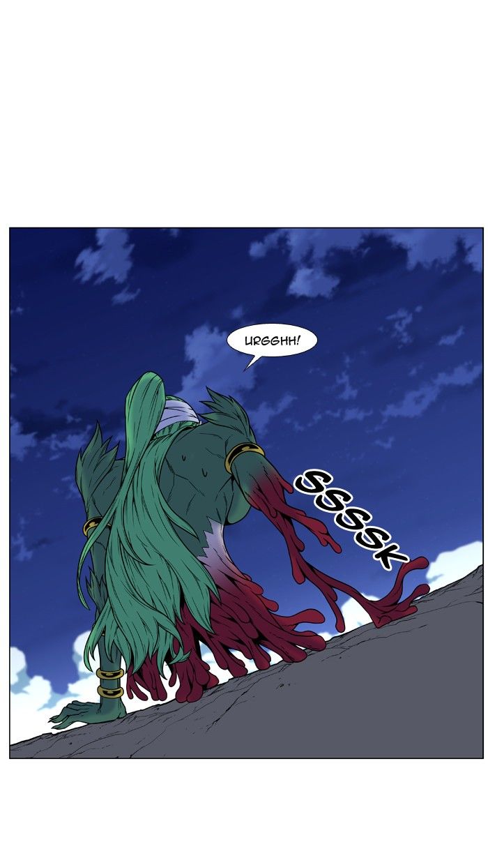 Noblesse Chapter 456