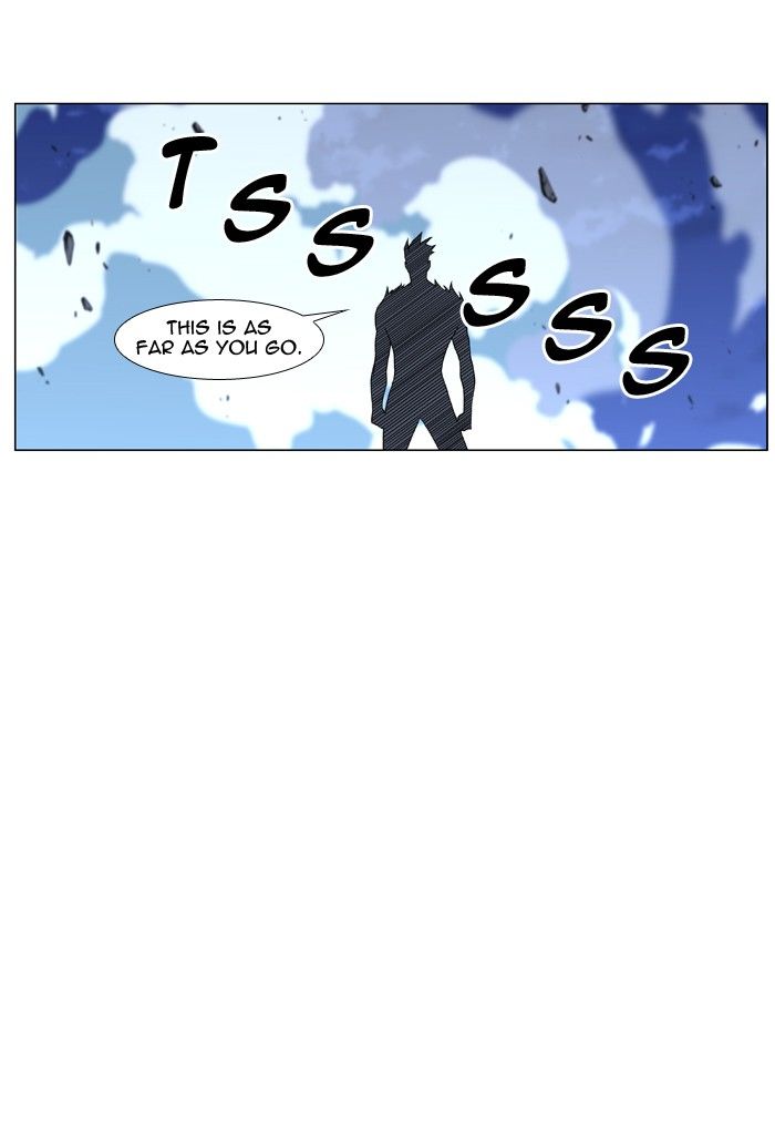 Noblesse Chapter 456