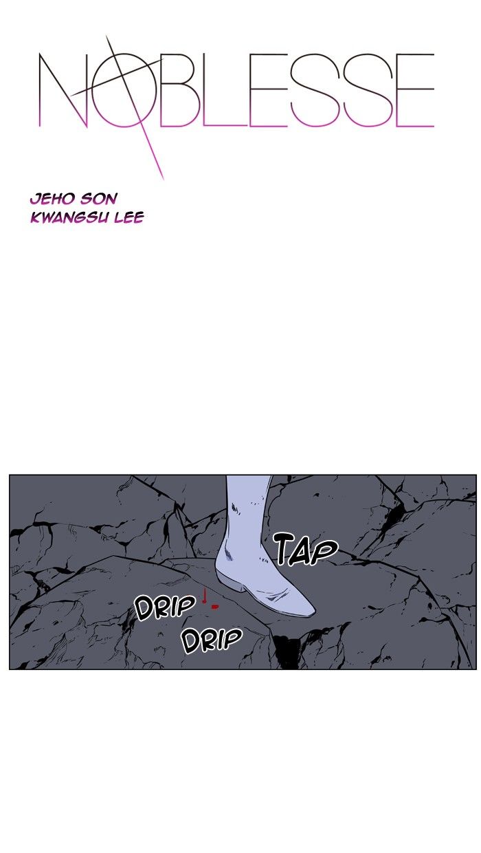 Noblesse Chapter 457