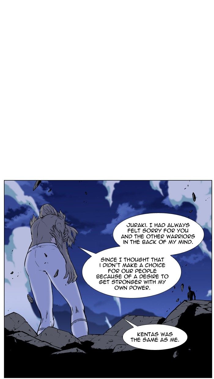 Noblesse Chapter 457