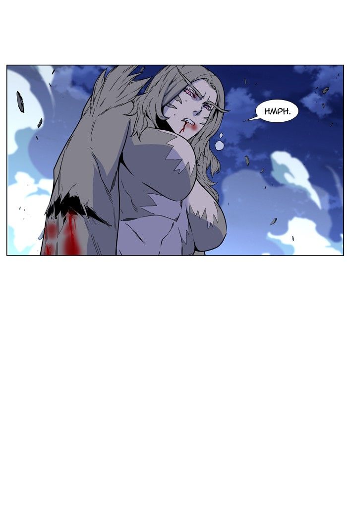 Noblesse Chapter 457