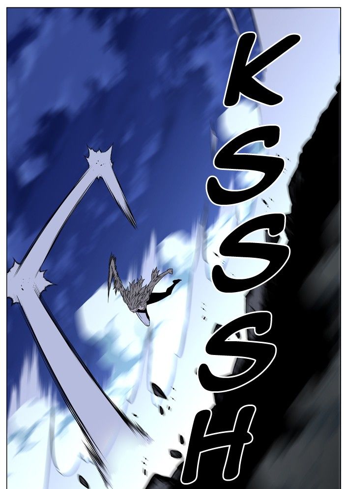 Noblesse Chapter 457