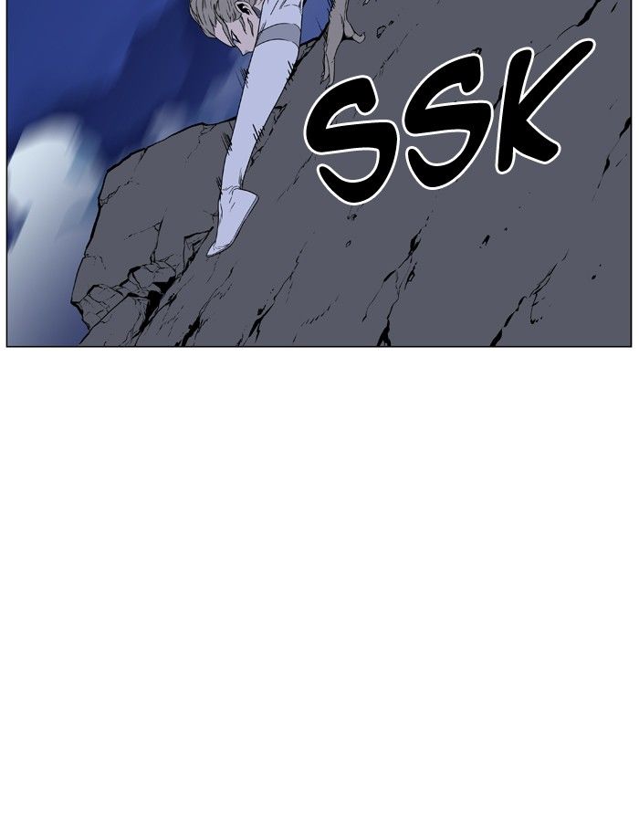 Noblesse Chapter 457