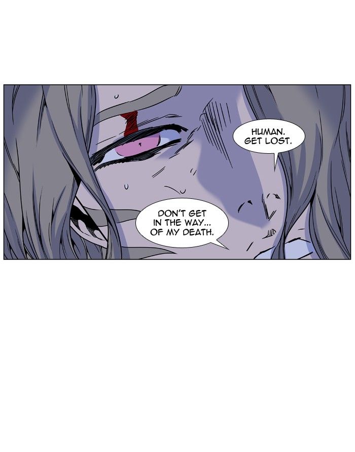 Noblesse Chapter 457