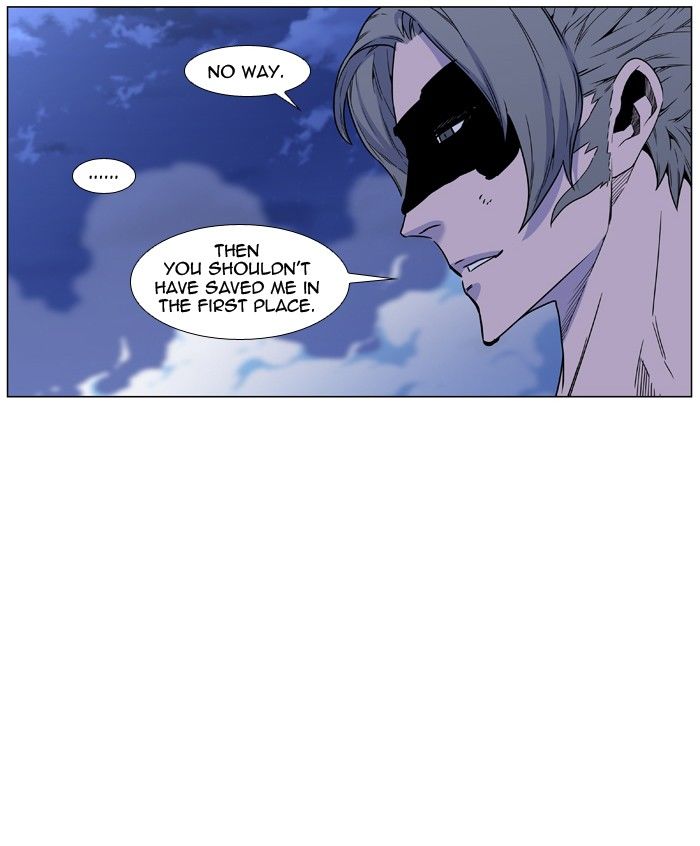 Noblesse Chapter 457