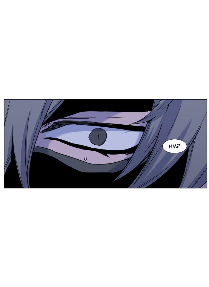 Noblesse Chapter 457