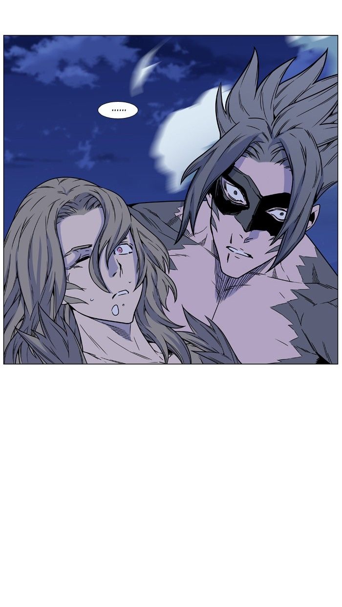 Noblesse Chapter 457