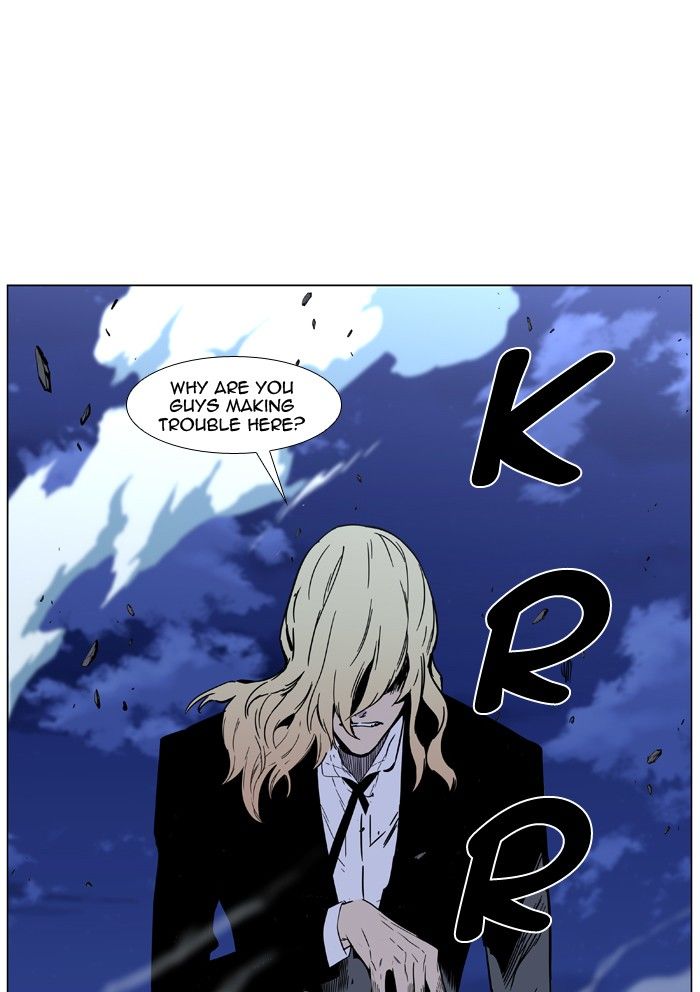 Noblesse Chapter 457