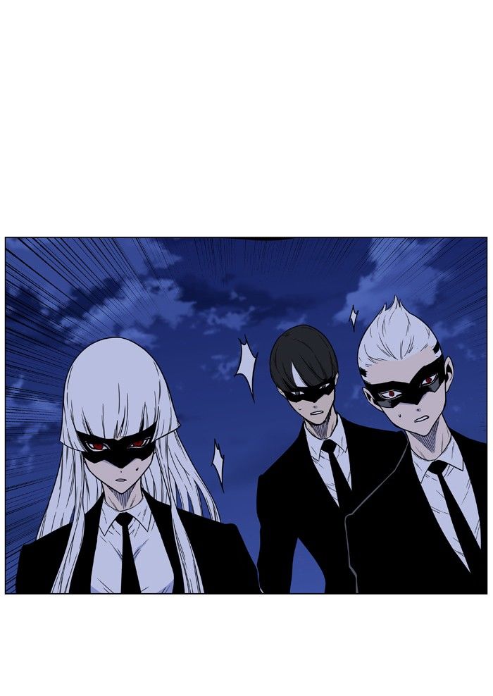 Noblesse Chapter 457