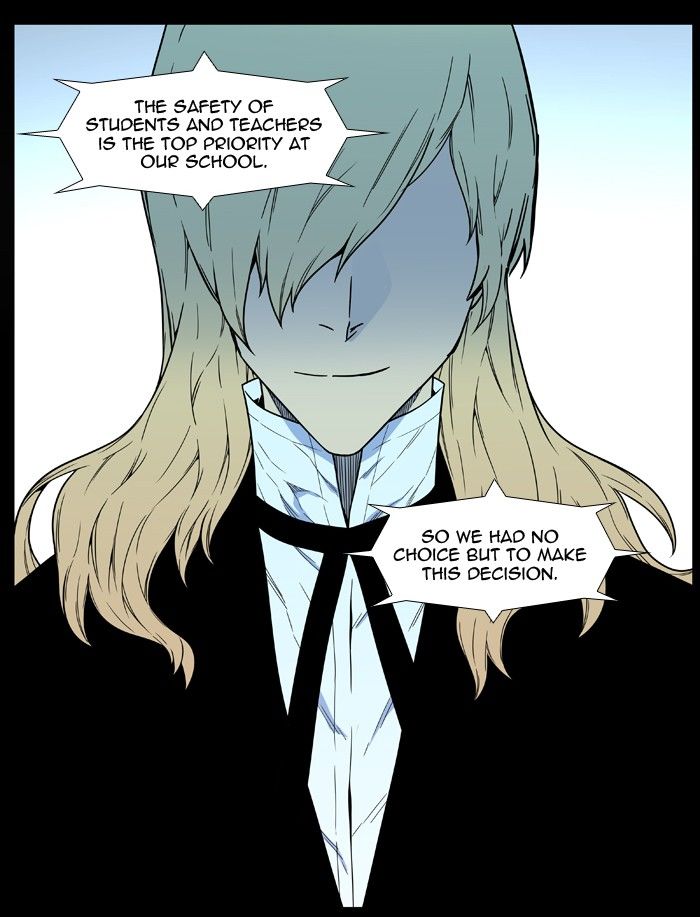 Noblesse Chapter 458