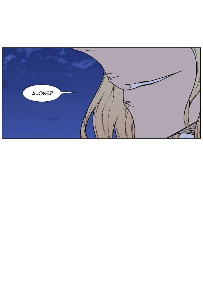 Noblesse Chapter 458