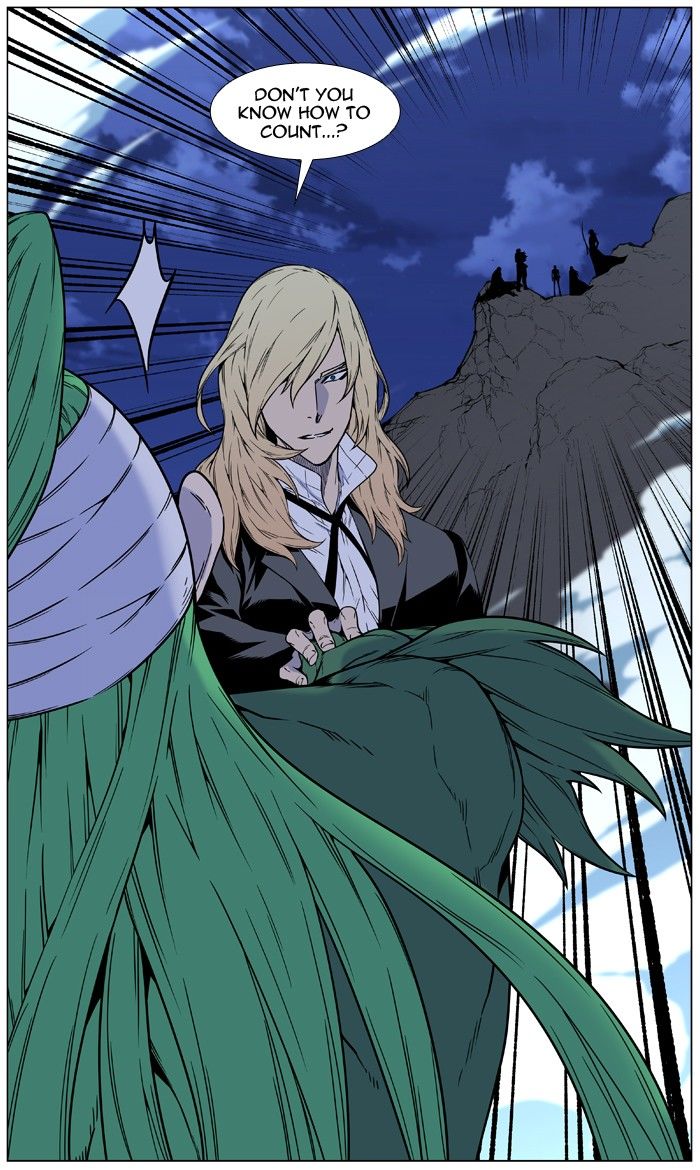 Noblesse Chapter 458