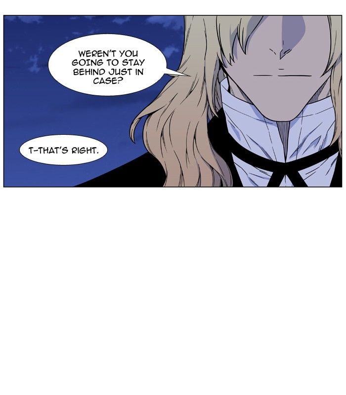 Noblesse Chapter 458