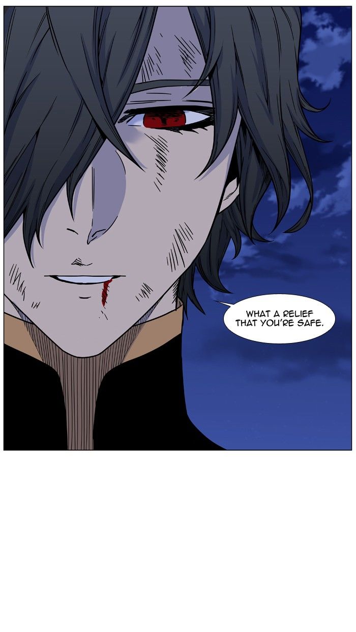 Noblesse Chapter 458