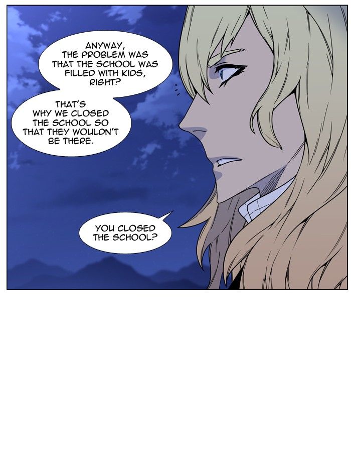 Noblesse Chapter 458