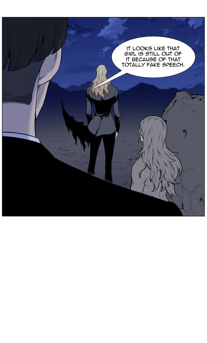 Noblesse Chapter 459