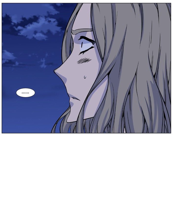 Noblesse Chapter 459